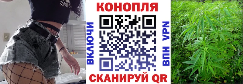 Цена Железногорск Экстази  АМФЕТАМИН  Alpha PVP  Меф мяу мяу  Каннабис  ГАШИШ 