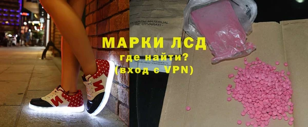 дмт Вязьма