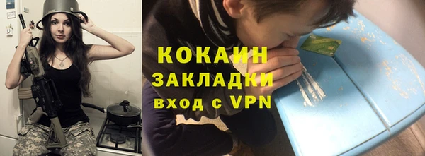 MDMA Вязники