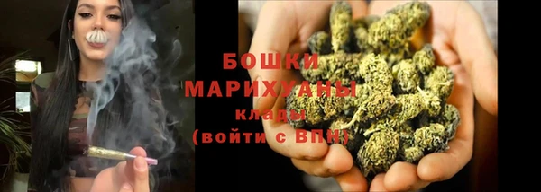 MDMA Вязники