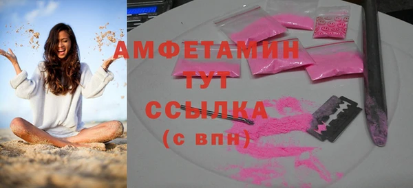 MDMA Вязники