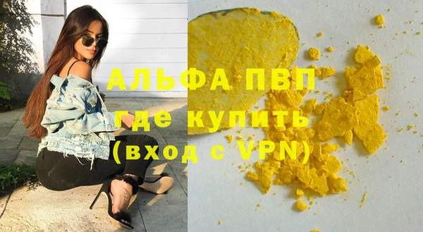 MDMA Вязники