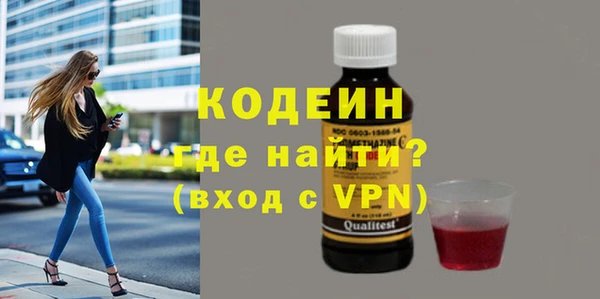 MDMA Вязники