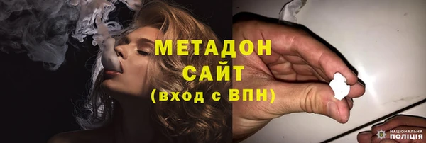 дмт Вязьма
