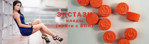 MDMA Вязники