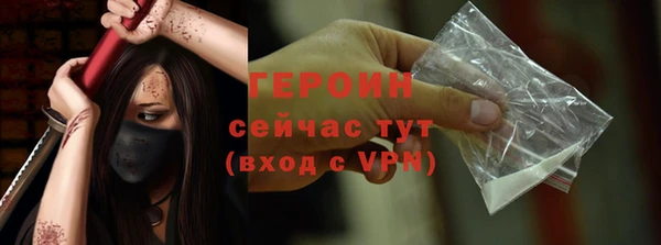 дмт Вязьма