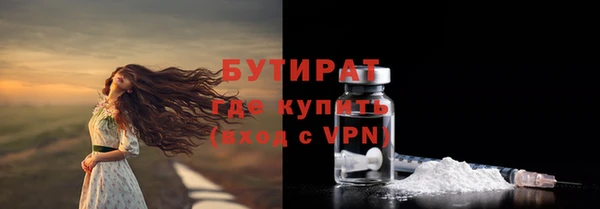 MDMA Вязники