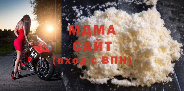 MDMA Вязники