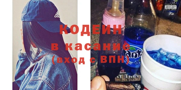 дмт Вязьма