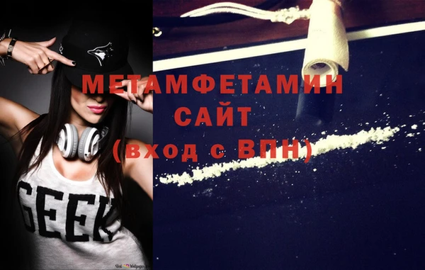 MDMA Вязники