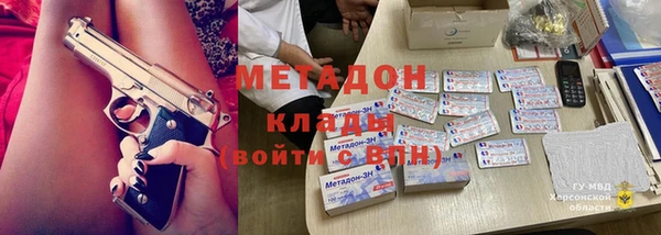 дмт Вязьма