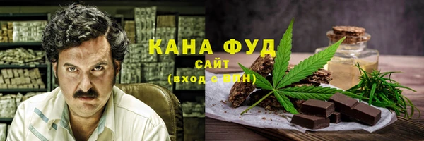 MDMA Вязники
