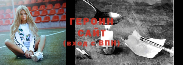 прущая мука Вяземский