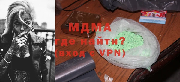 дмт Вязьма
