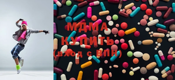 дмт Вязьма